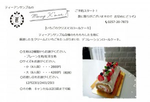 fb_img_1478866932222