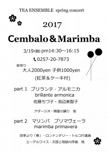 FB_IMG_1487570967698