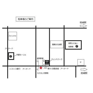 IMG_20180820_154518_879