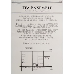 IMG_20180820_163349_422